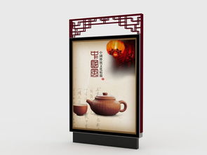 廣告立體標識牌 現(xiàn)代廣告業(yè)的視覺利器與空間藝術(shù)