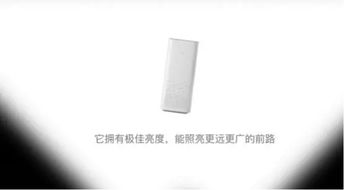 小米想革新廣告業(yè)，能成功嗎？